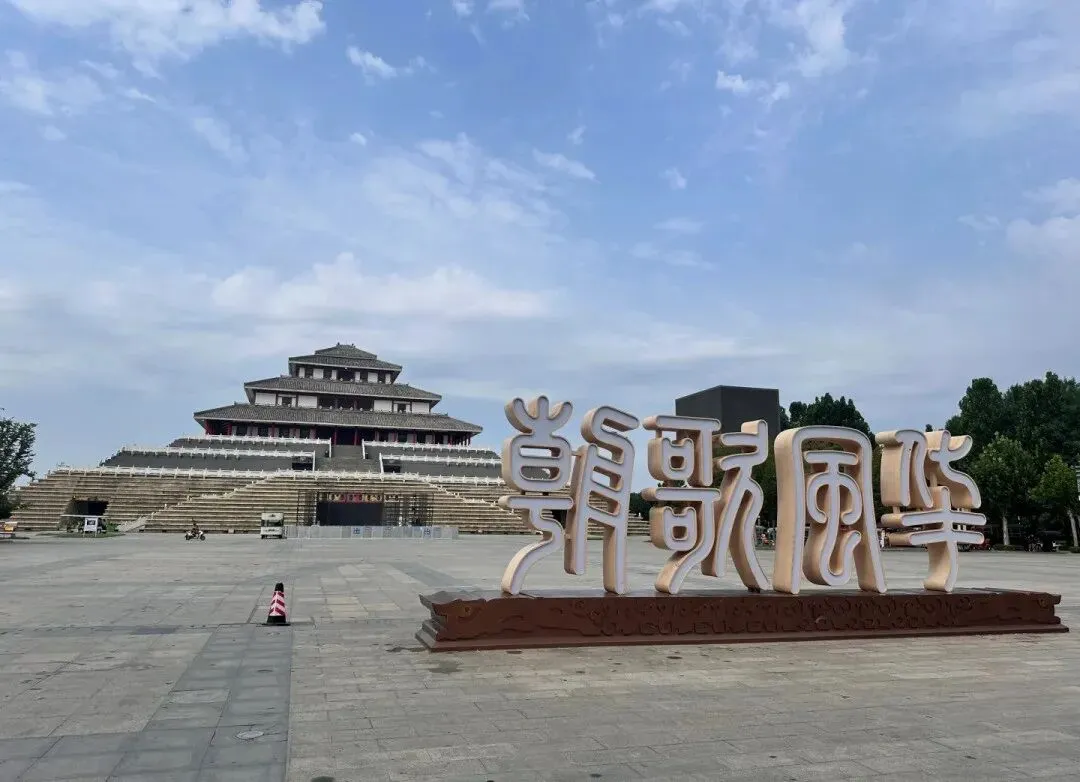 鹤壁淇滨区保姆级旅游攻略|诗河淇水·樱花满城