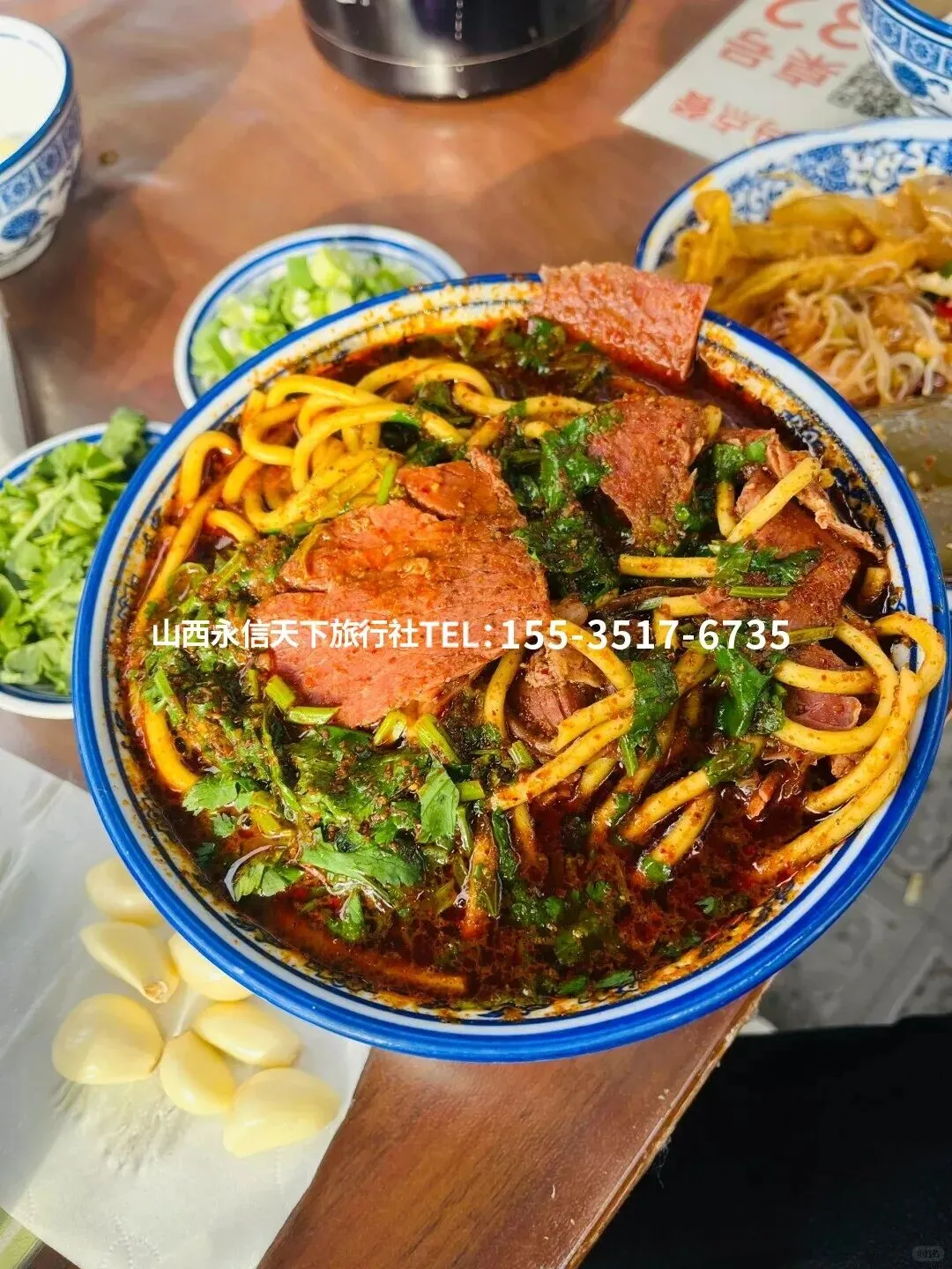 南太行最佳观光季节指南与《致美三晋》旅游宝典