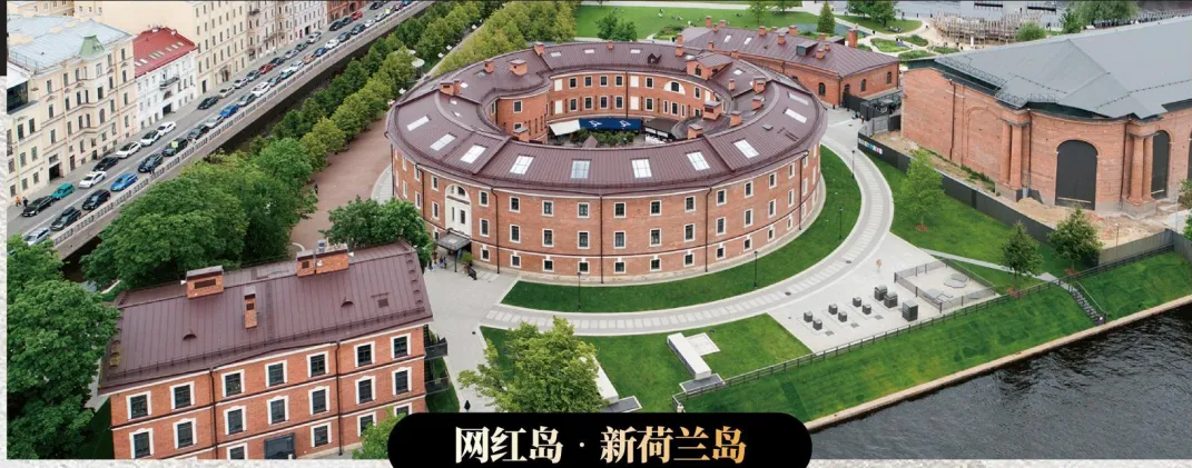 俄罗斯旅游全攻略|曼妙俄罗斯,一湖两城三庄园四岛屿,免签出发说走就走!