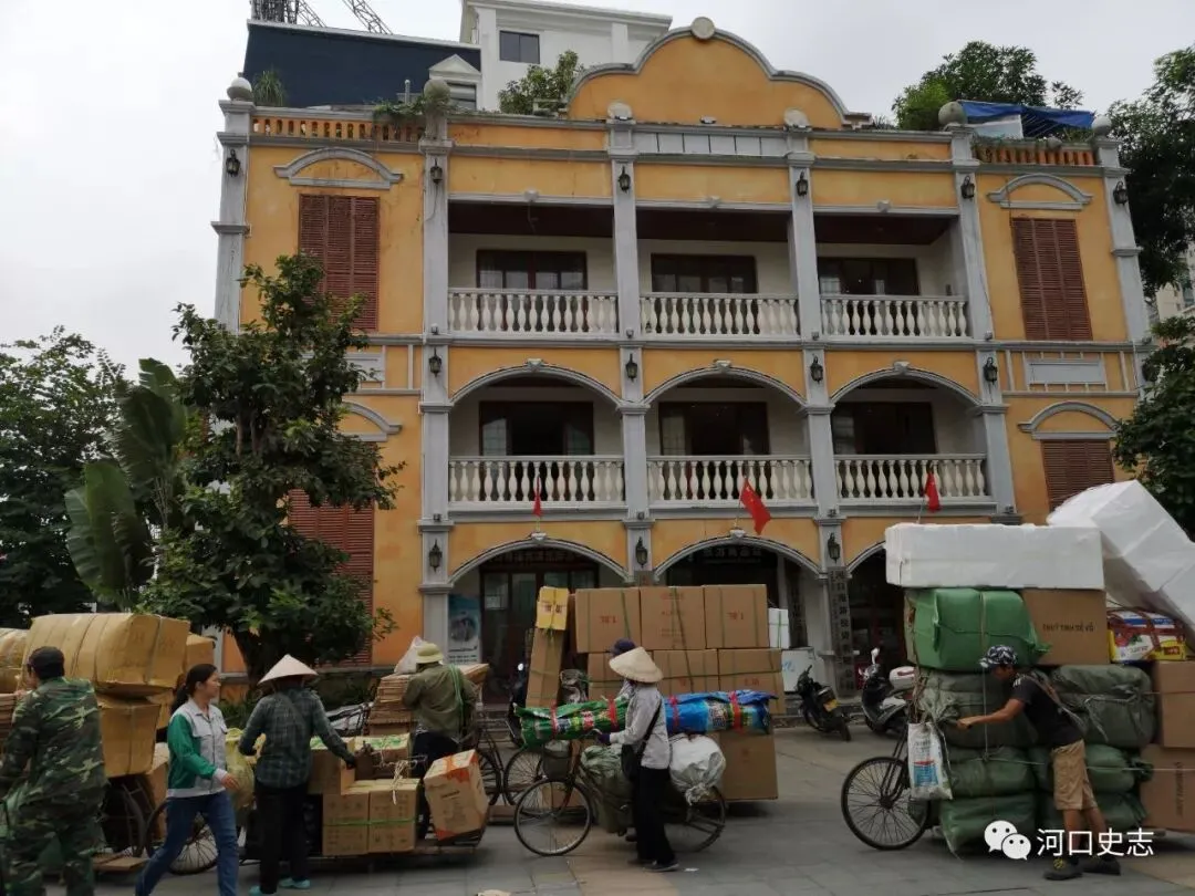 【新史留存】云南河口旅游指南