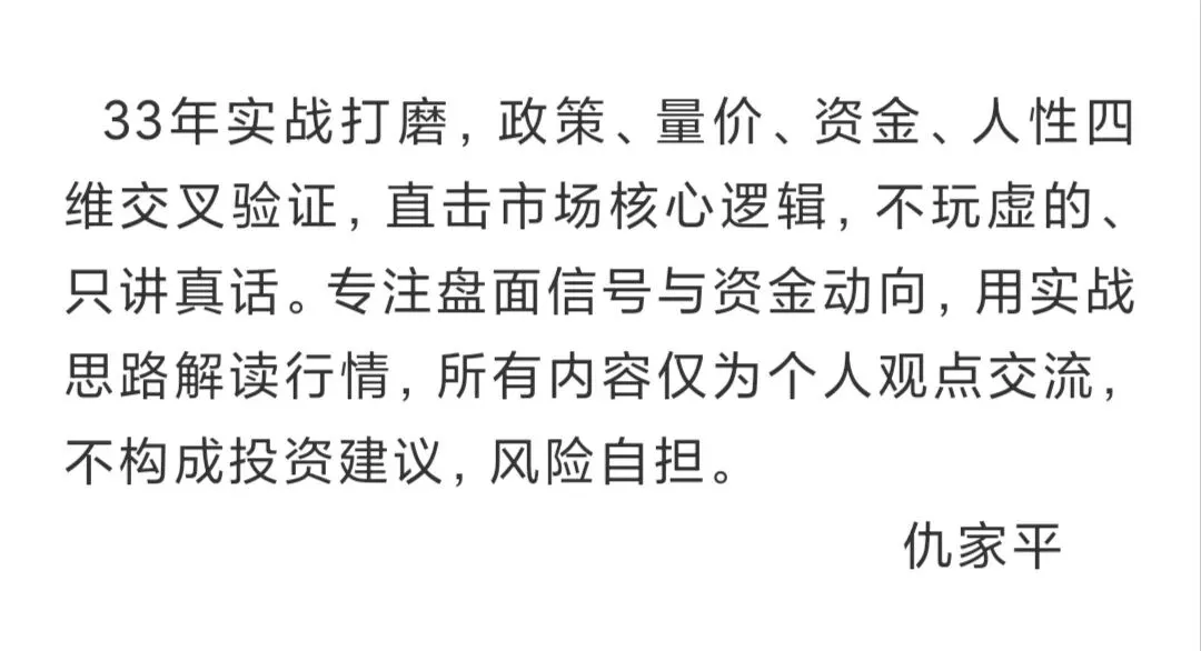 买股票如同出门旅游,做攻略是必备的前提