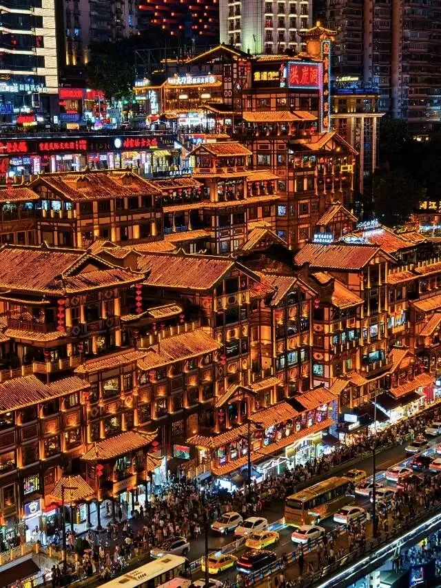 重庆旅游攻略|3天2夜人均900,暑假避暑+火锅夜市全搞定