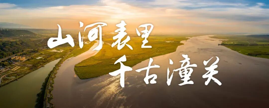 【文旅普法】旅游维权指南