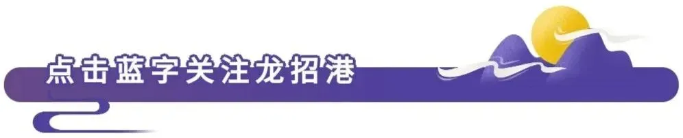 【高考】报考指南|海南洛桑旅游大学2026本科招生热门问题解答