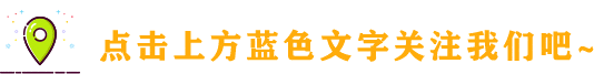 夏遇舒城,湖山纳凉!2026舒城夏日避暑游玩指南发布