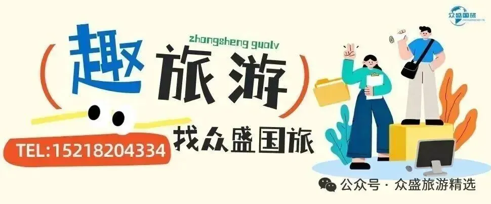 一键收藏!边境小城东兴超全游玩攻略~