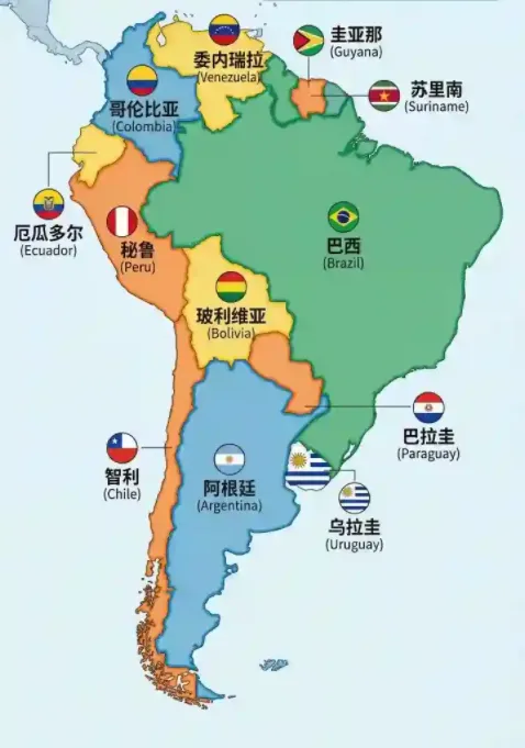 南美旅游攻略:2026年最新版,说走就走!