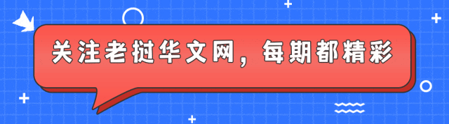 老挝旅行攻略 | 本地通讯怎么用,变身“本地人”不断联