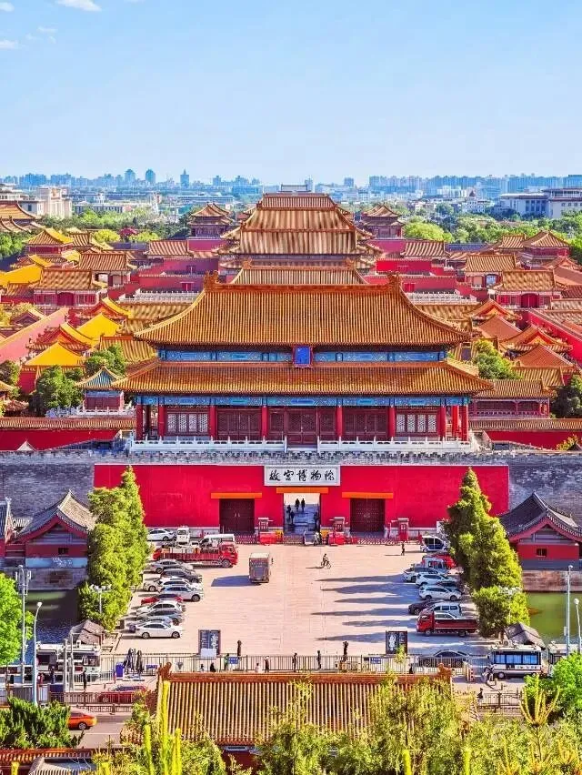 北京旅游攻略|3天2夜人均1200,暑期研学+毕业旅行路线实测
