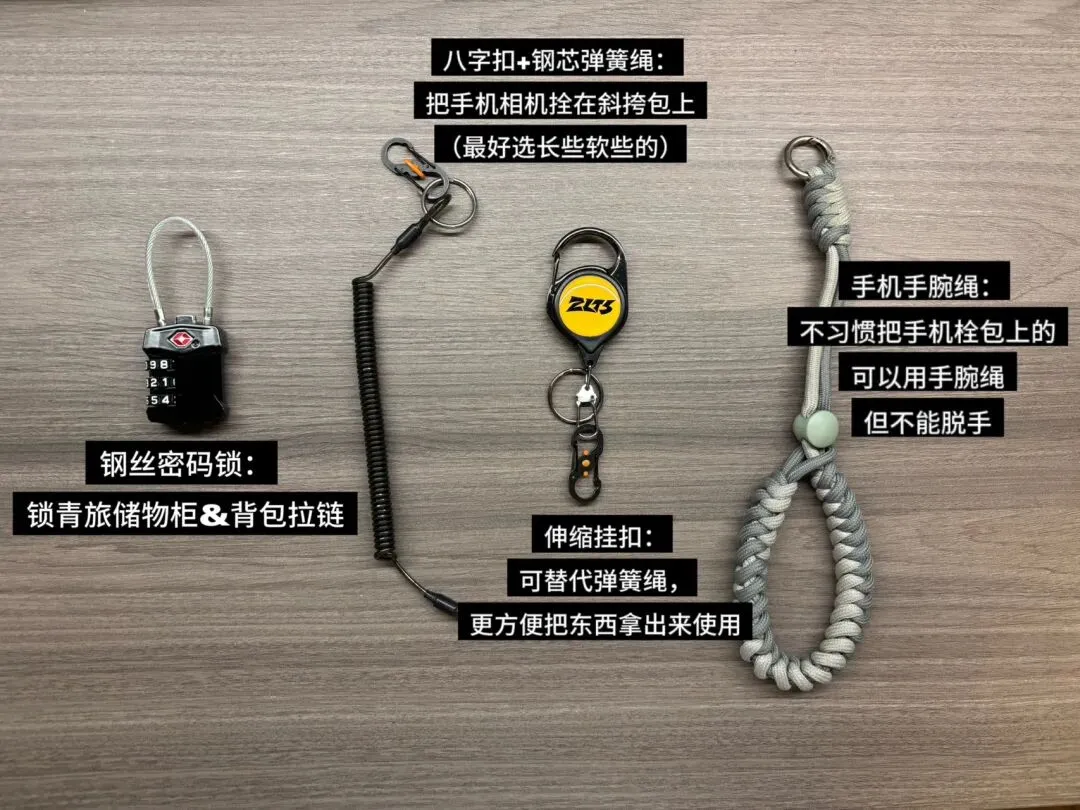 欧洲攻略(四)|去奥地利旅游,没人提醒过你的实用技巧与注意事项