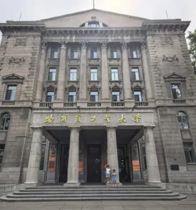 哈尔滨旅游攻略|一个沈阳人说实话 确实比沈阳干净
