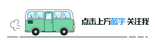 翼卡通签约景区-巩乃斯(班禅沟) 游玩攻略