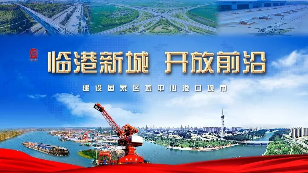 周口引黄调蓄湖湿地公园游玩攻略上线——打造夏日微度假“顶流”