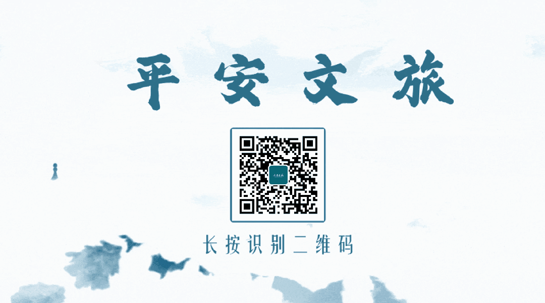 【旅游攻略】隐匿在平安山间的生态休闲景区,沉浸式领略石壁花海原生态自然风光