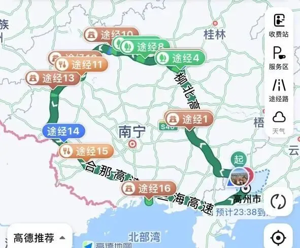广西地图旅游路线 自驾攻略