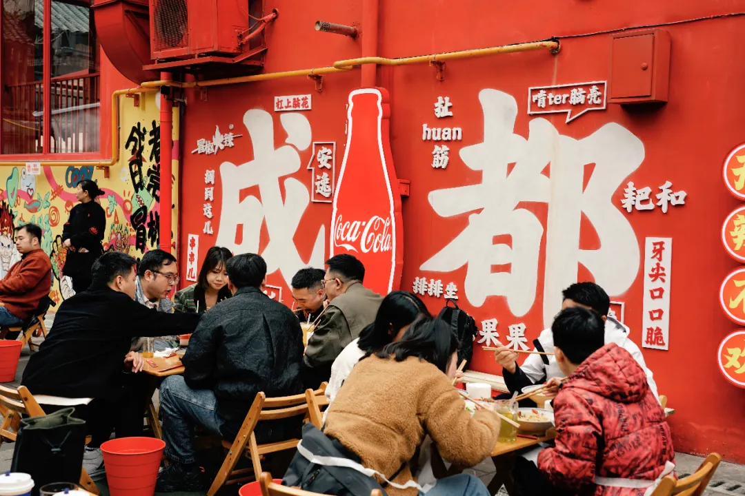 2026年,成都三天旅游攻略 | 老城+熊猫+玉林动线整理