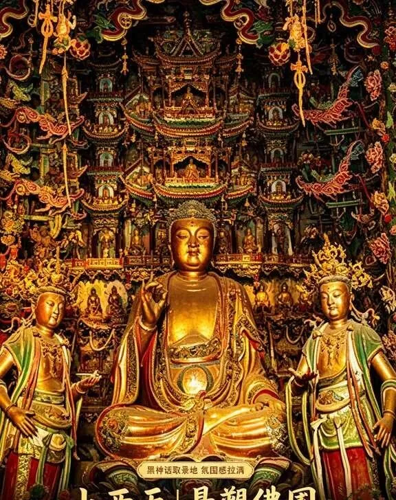 【临汾旅游攻略】3条自由行定制一日路线