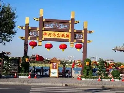 2026洛阳牡丹节旅游攻略|河南靠谱旅行社TOP10榜单,纯玩出行不踩雷