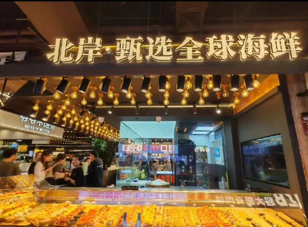 大连旅行攻略|咸咸海风,甜甜美景