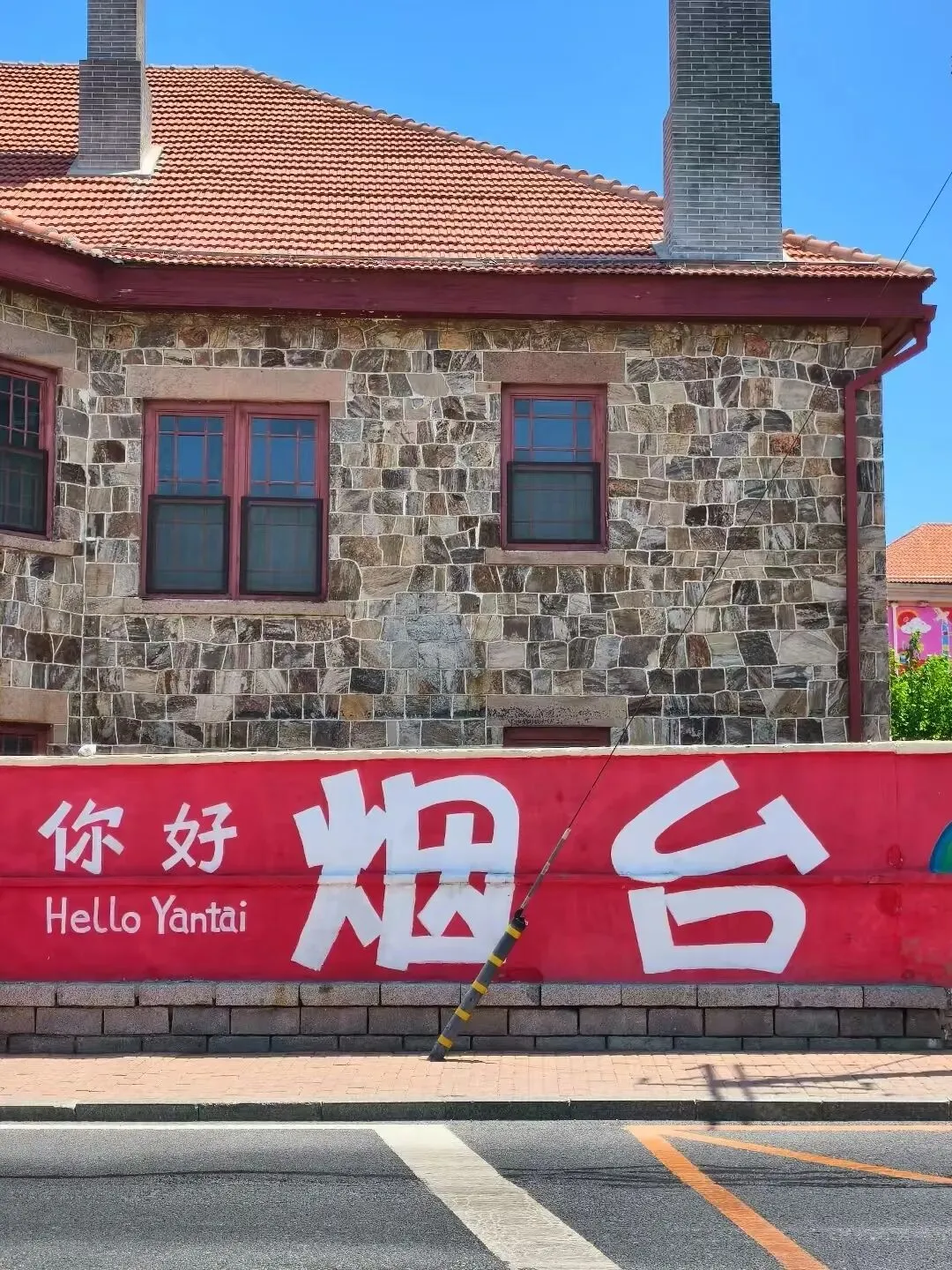 暑假出游别扎堆!烟台反向旅游攻略快收藏