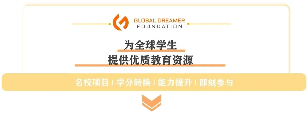 加州旅行指南|阿瓦隆,不止是推理桌游!还是······