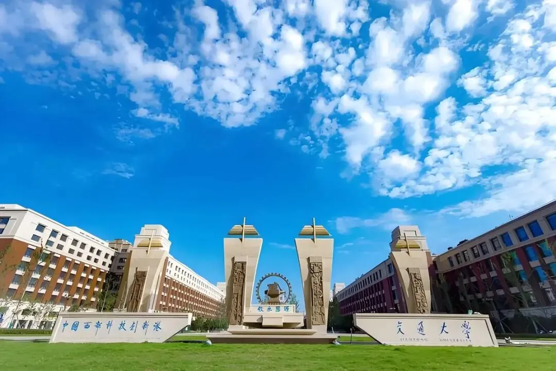 西安旅游攻略之景点篇