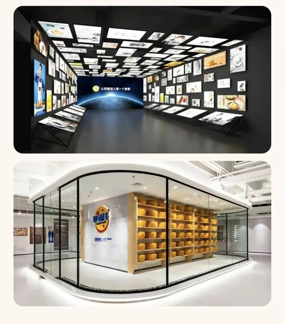 上海工业旅游全攻略|10家宝藏观光工厂!