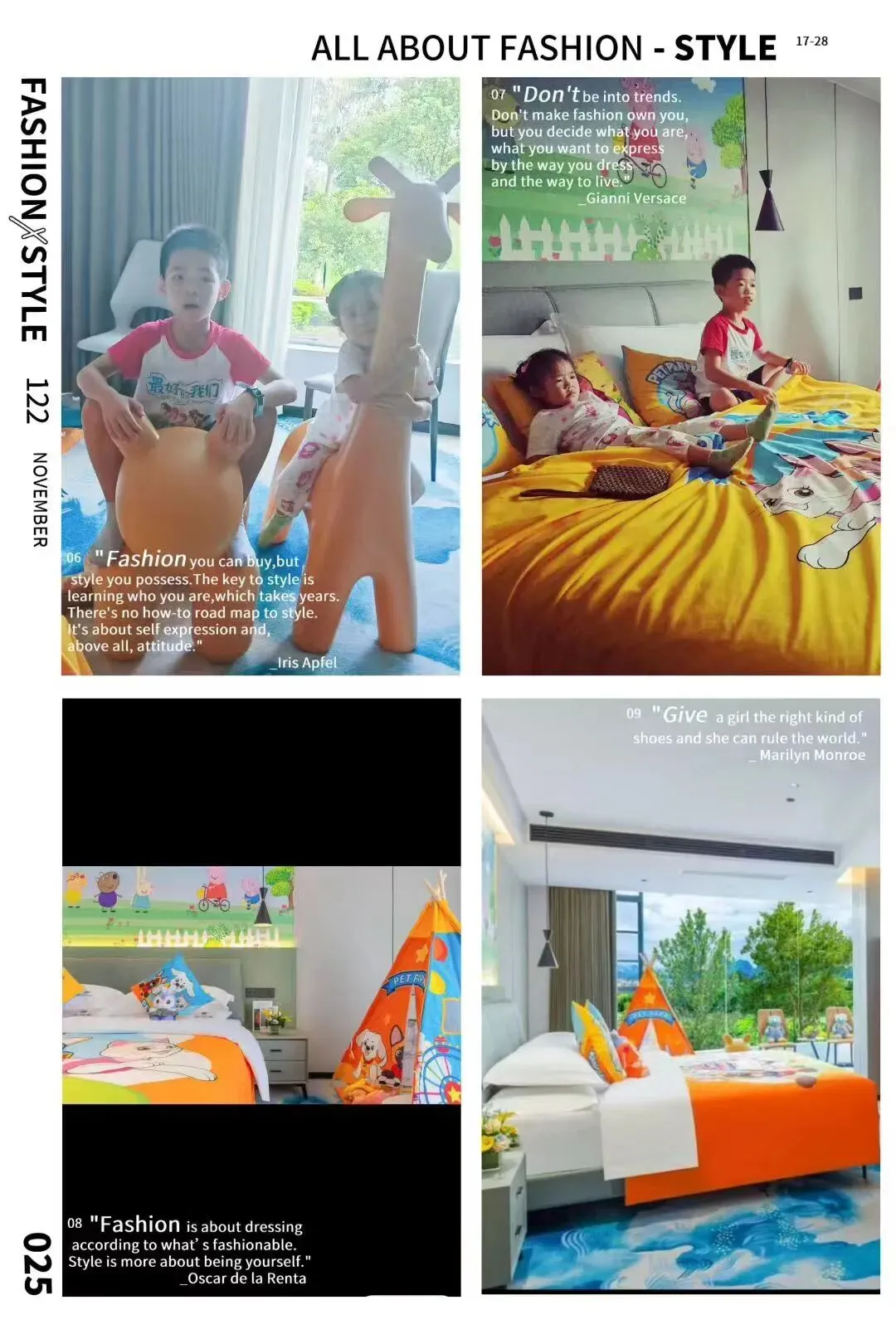 广西桂林小众五天四夜旅行攻略(仅适合自驾)