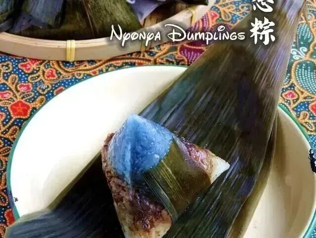 旅行指南 | 娘惹粽(Nyonya Dumplings)的做法,咸甜糯交织,三重层次一口沦陷