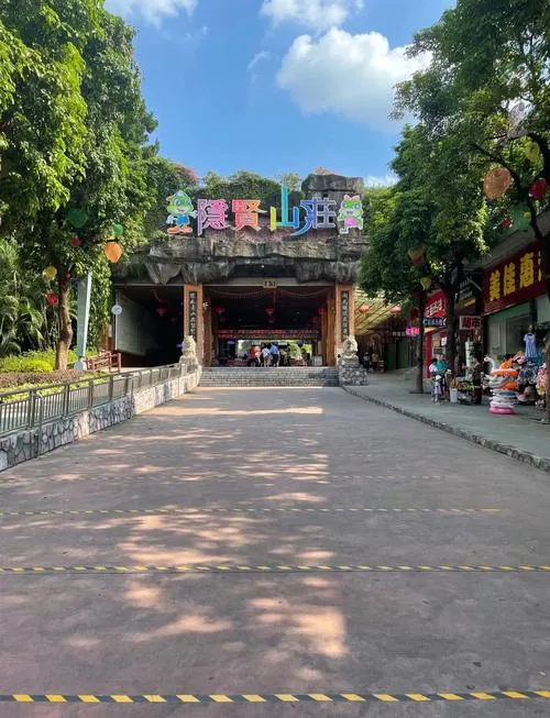 东部产业园片区2天1夜旅游攻略|古村+碧道+祈福+亲子乐园