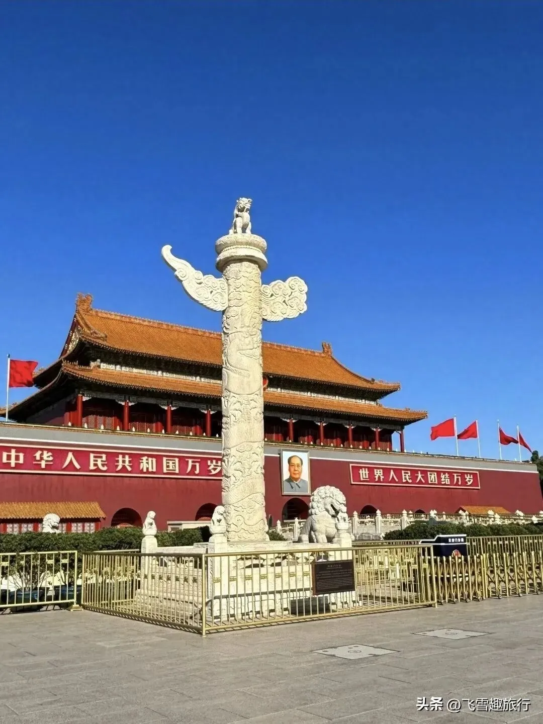 努力赚钱带娃去的8个旅游目的地.陪他看更大的世界,附攻略