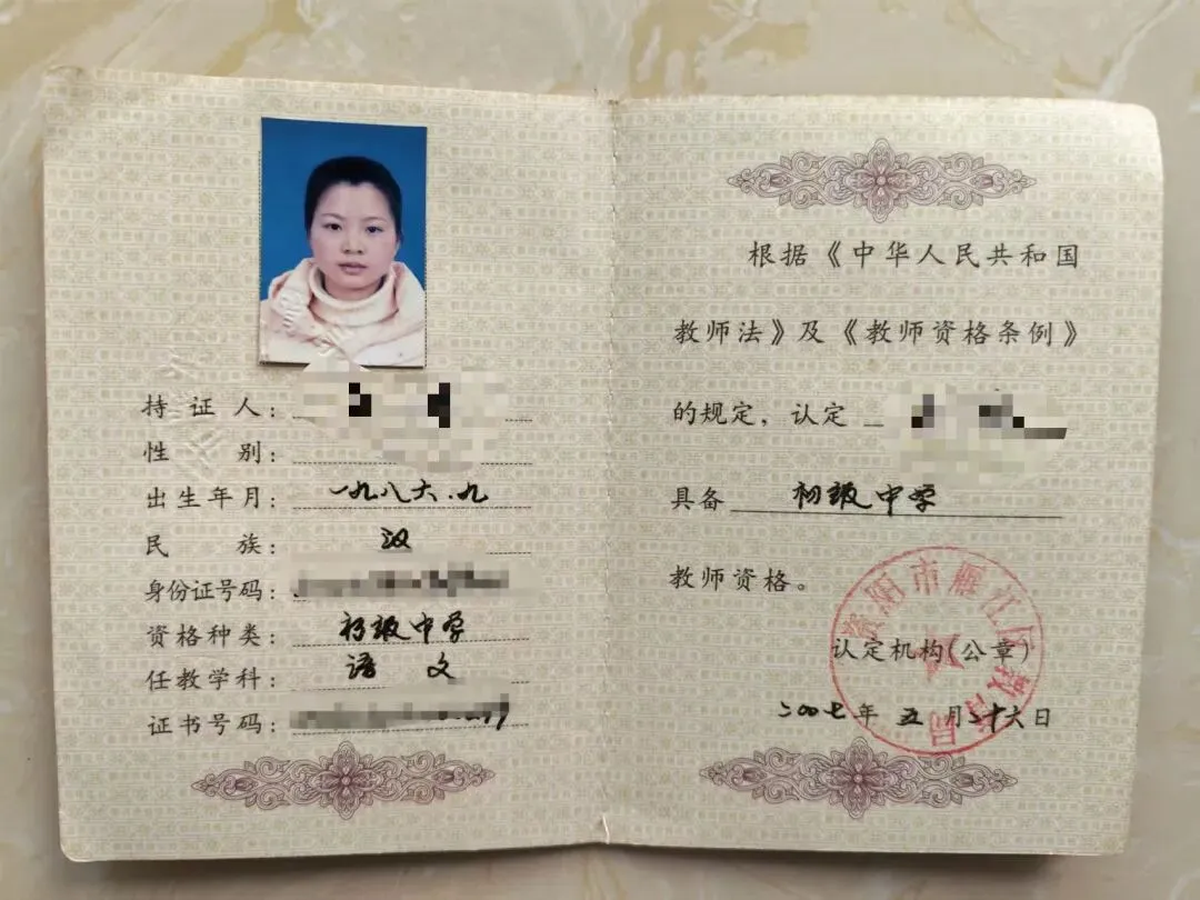 暑假去贵州旅游省钱攻略!一码游贵州资格认证+优惠购票完整步骤
