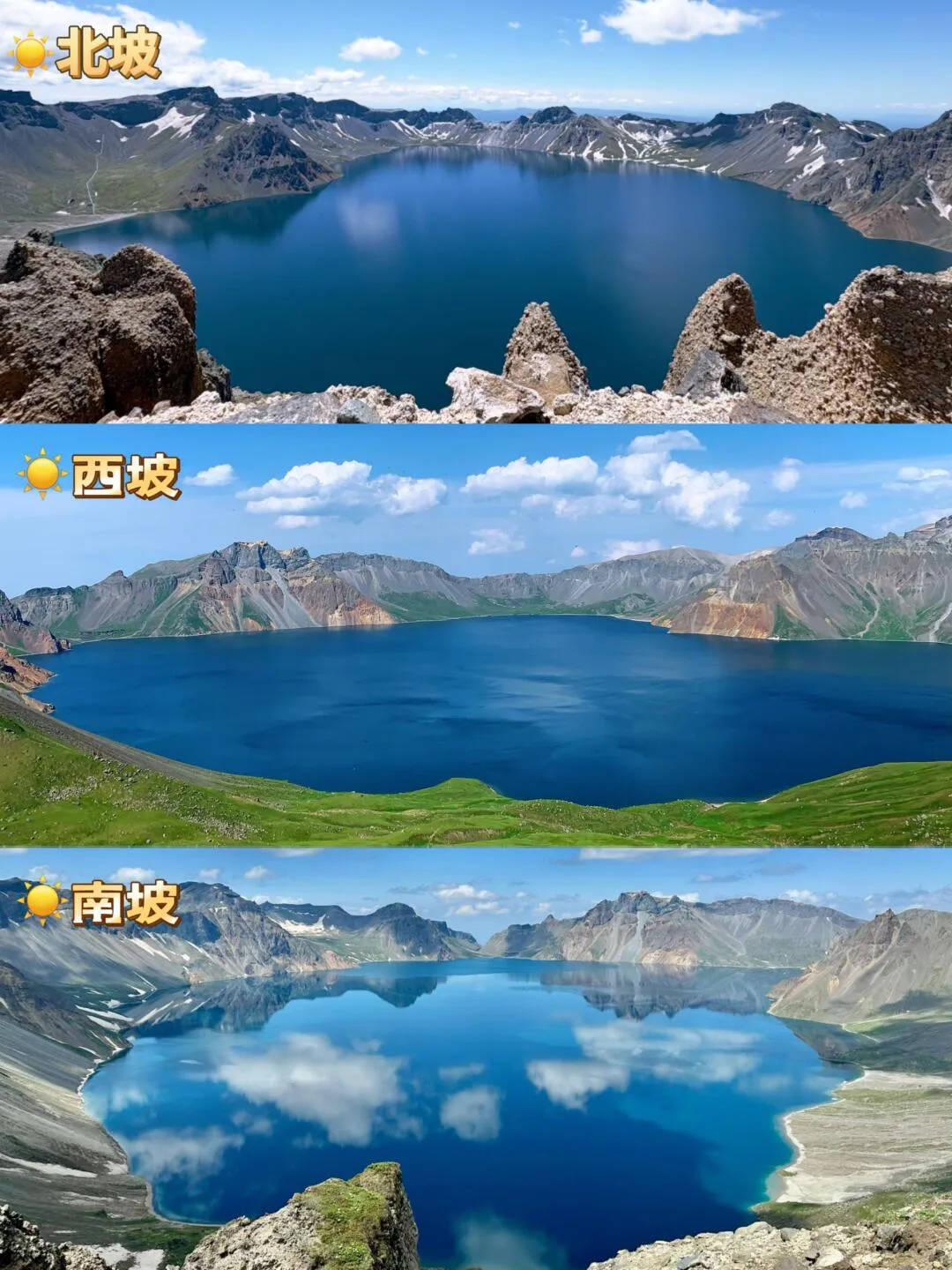 纯攻略!中/高考生们的免费旅行福利来了!