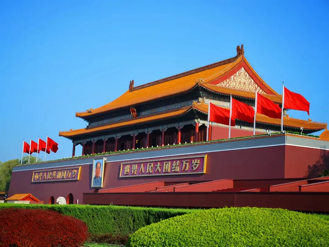 终于有人把7-8月来北京旅游攻略讲清楚了!!5天4晚不绕路,轻松游玩!