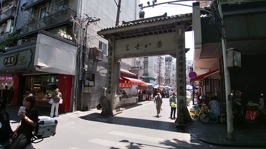 南京旅游攻略 三七八巷美食街到底值不值得去?实地探访后给你答案
