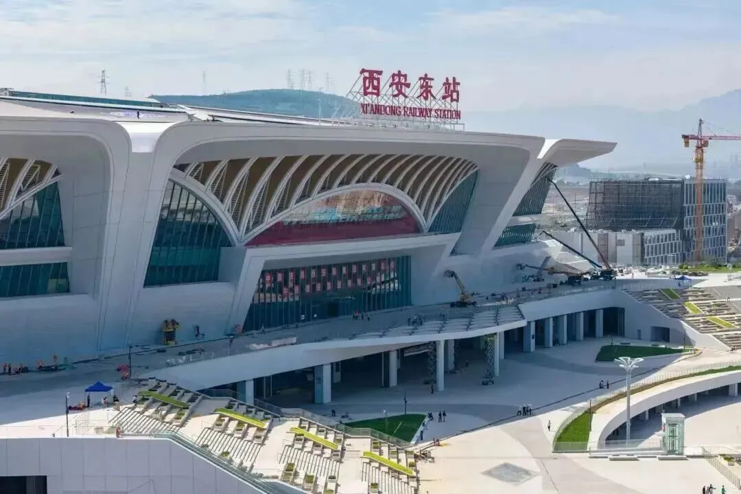西安东站 | 西十高铁游玩攻略