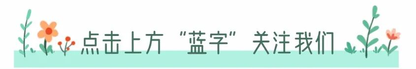 旅游消费避坑指南丨报名参团避坑