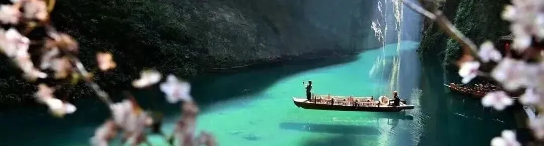暑假去恩施旅游别瞎跑!这篇避坑指南帮你避开 90% 的坑