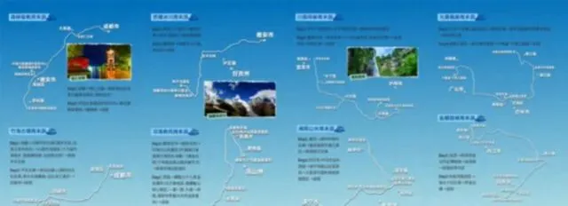 跟着“四川夏季旅游攻略”游自贡,别只打卡恐龙灯会!这3条宝藏