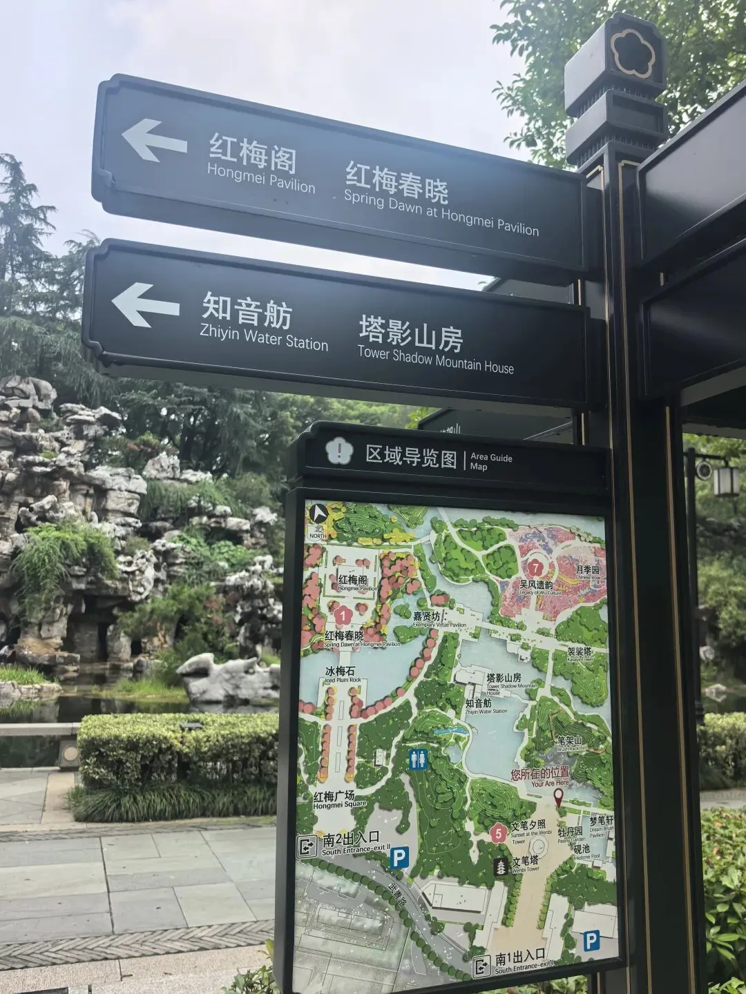 常州红梅公园一日游玩攻略,藏在城市中心的千年江南画卷