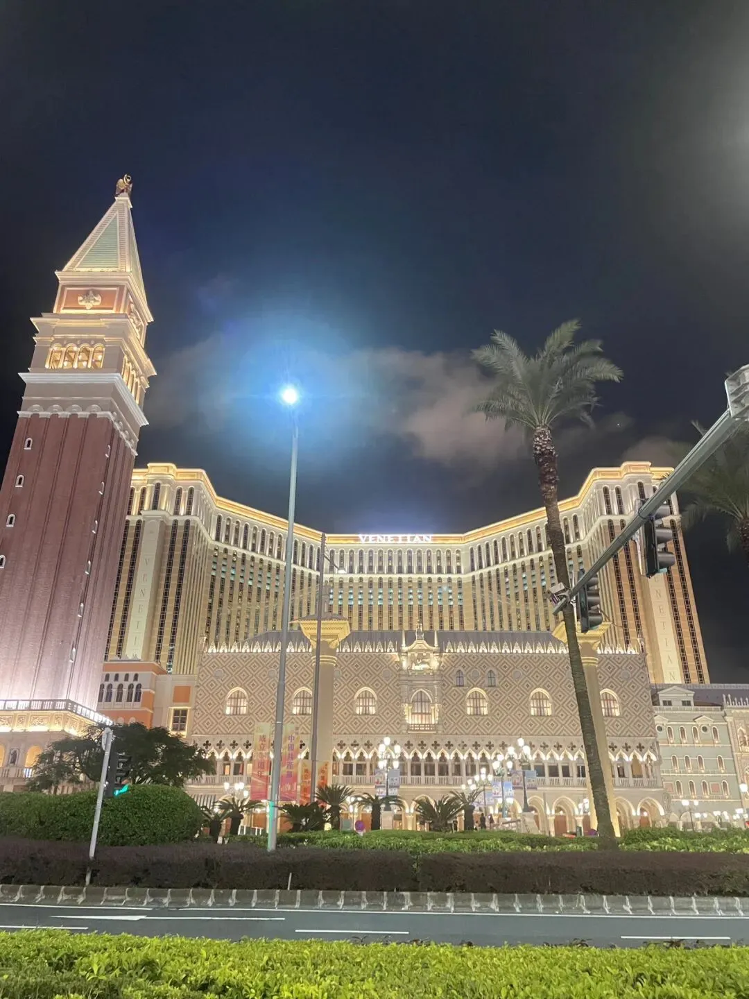 澳门旅游超全攻略