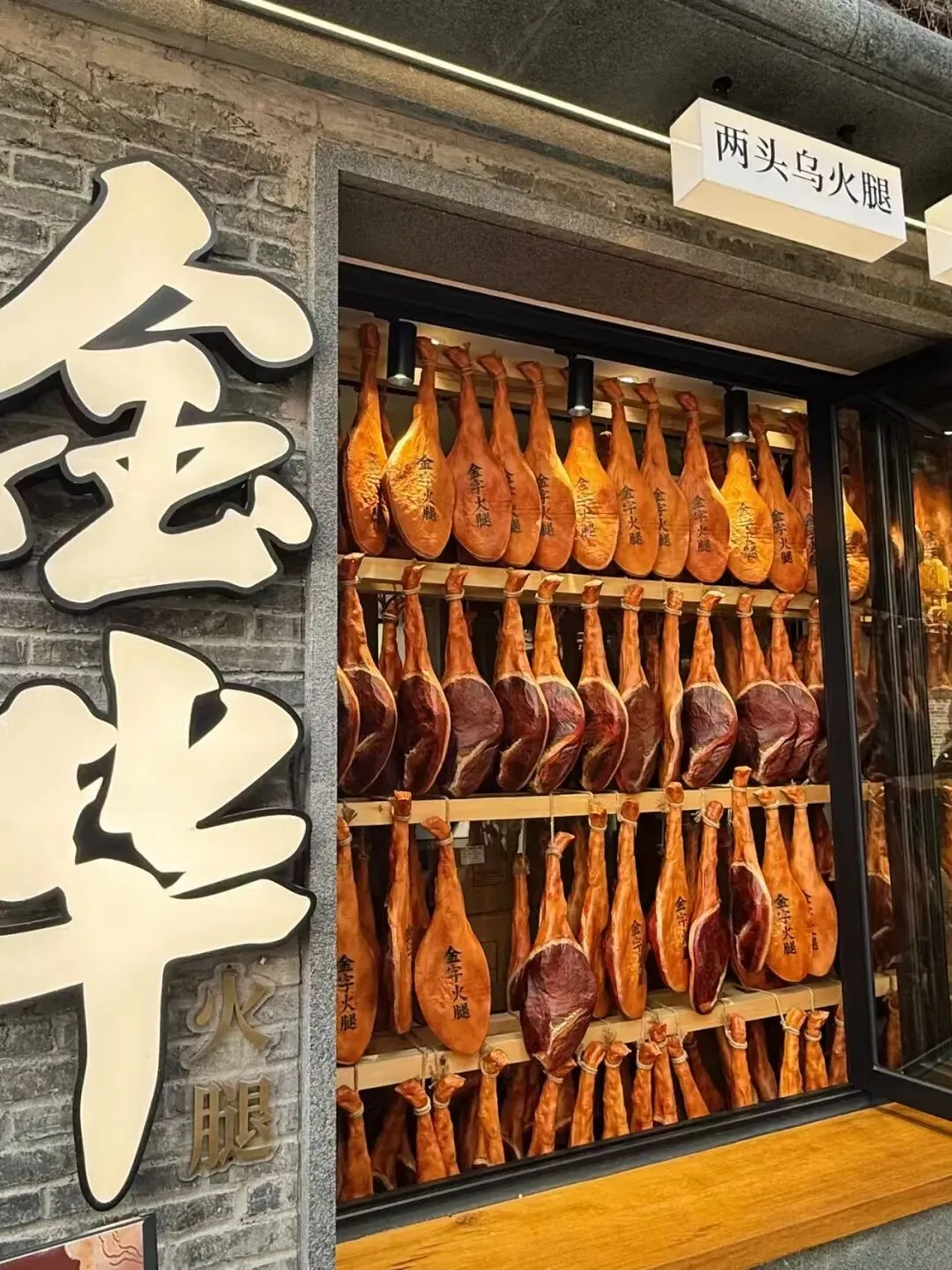 暑假金华旅游攻略|毕业生暑假出游好去处,解锁金华游玩宝藏地