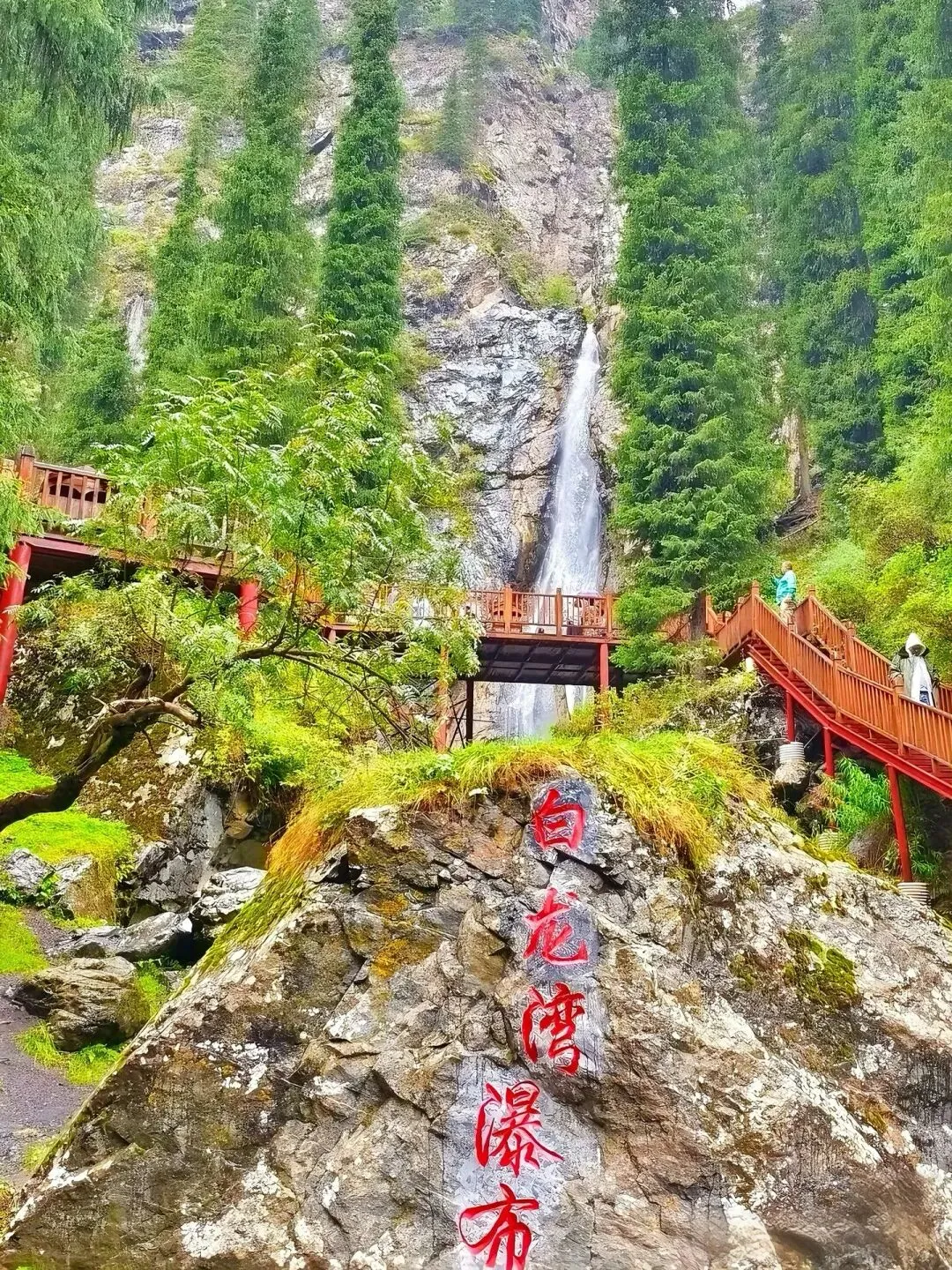 藏在南山的秘境:西白杨沟游玩全攻略,建议收藏!