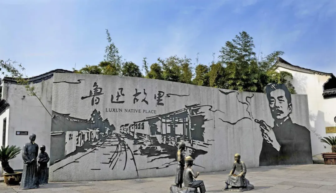 绍兴旅游攻略|暑假去绍兴怎么玩?2天1夜慢游路线,这座江南古城值得反复去