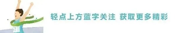 旅游攻略丨跟着2026星星故乡·宁夏沙坡头半程马拉松 ,解锁大西北的N种浪漫!