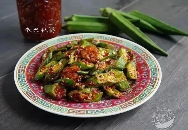 旅行指南 |藏在红绿色泽里的南洋味:正宗叁巴秋葵食谱