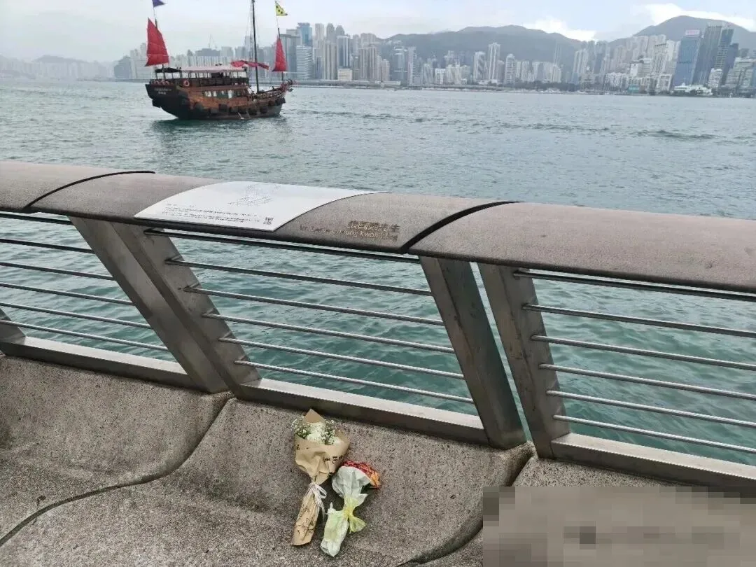 ZA Bank 众安卡办理攻略:去香港旅游时顺手开一张港卡