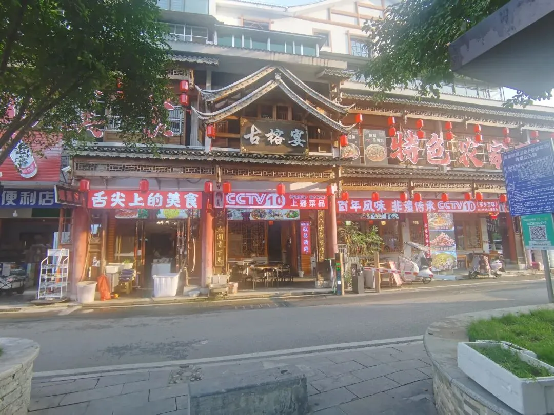 黄果树大瀑布景区游览攻略