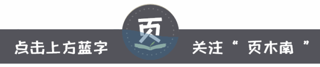 上海 | 两日特种兵旅游完整版攻略