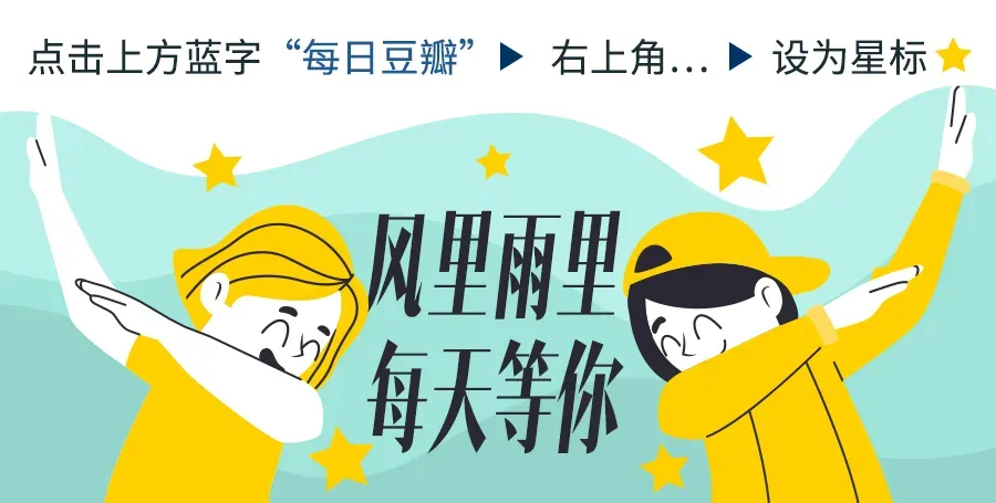 新鲜的大同旅游攻略,想向全世界推荐这座城市!